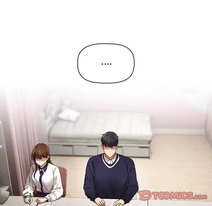 疫情下的家教生活 - 第100話 - page 39