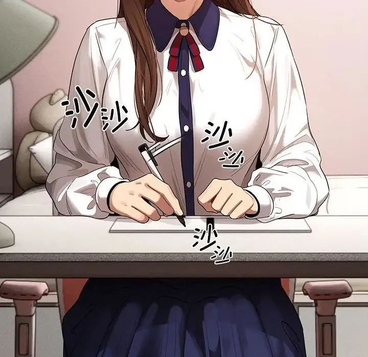 疫情下的家教生活 - 第100話 - page 46