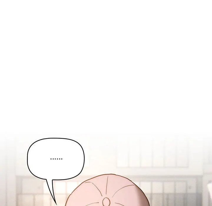 疫情下的家教生活 - 第43话 - page 47