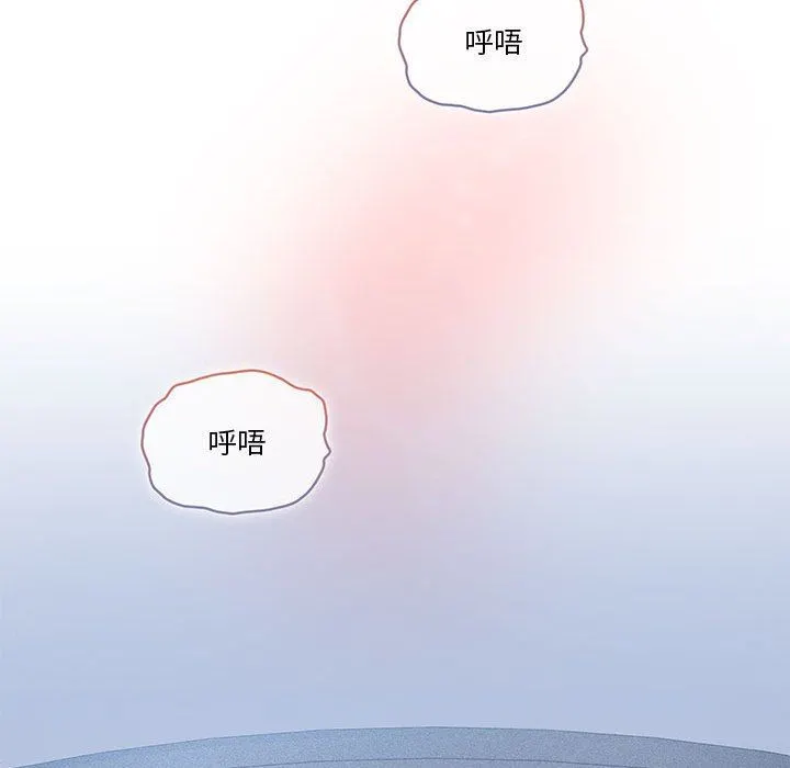 疫情下的家教生活 - 第35话 - page 104