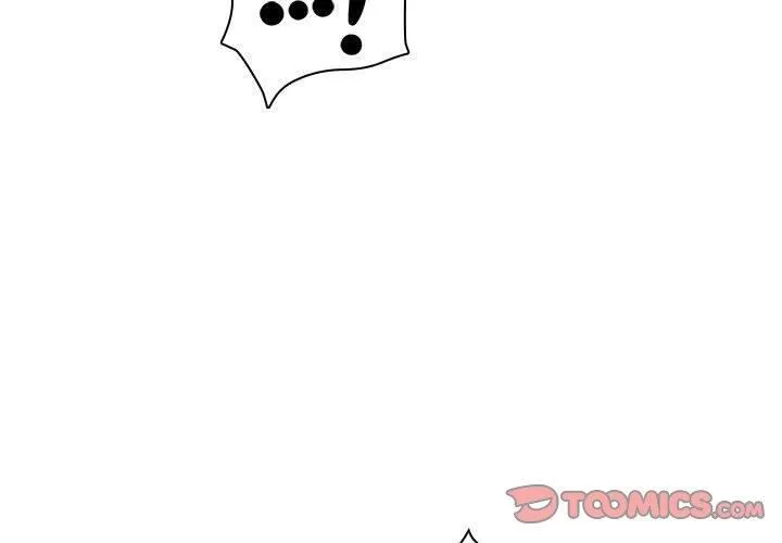 疫情下的家教生活 - 第71话 - page 3