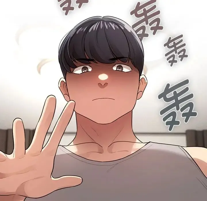 疫情下的家教生活 - 第107話 - page 30