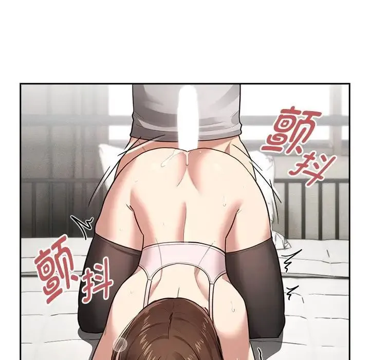 疫情下的家教生活 - 第107話 - page 68