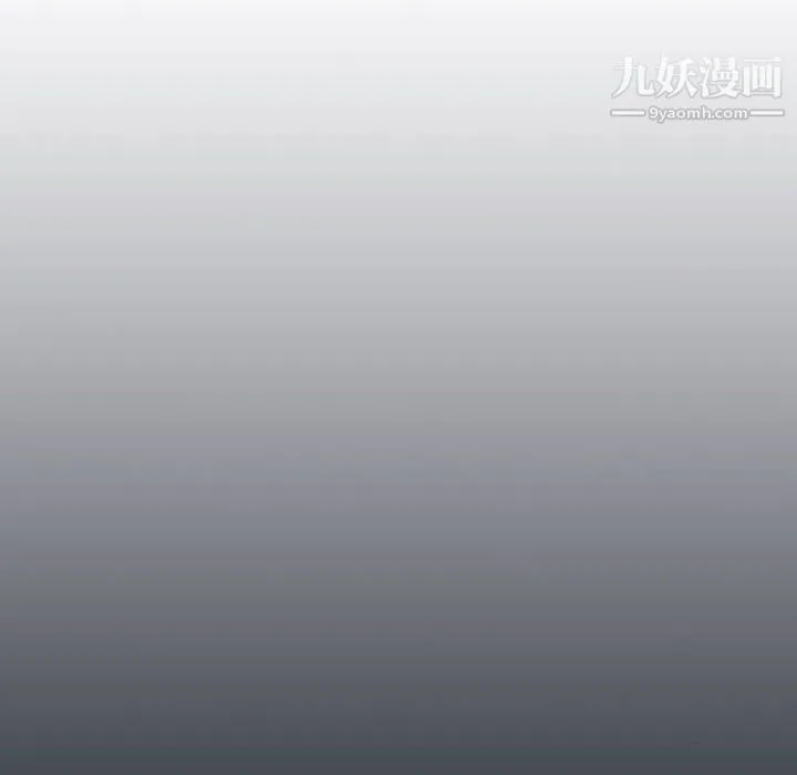 疫情下的家教生活 - 第15话 - page 69