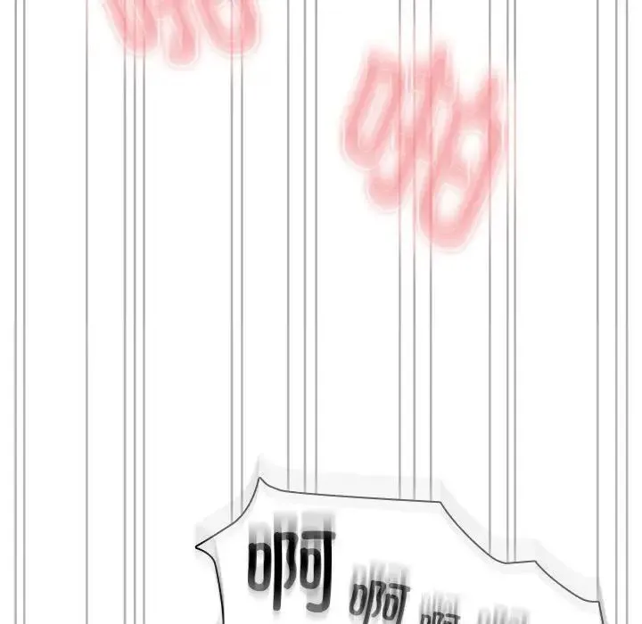 疫情下的家教生活 - 第84话 - page 104