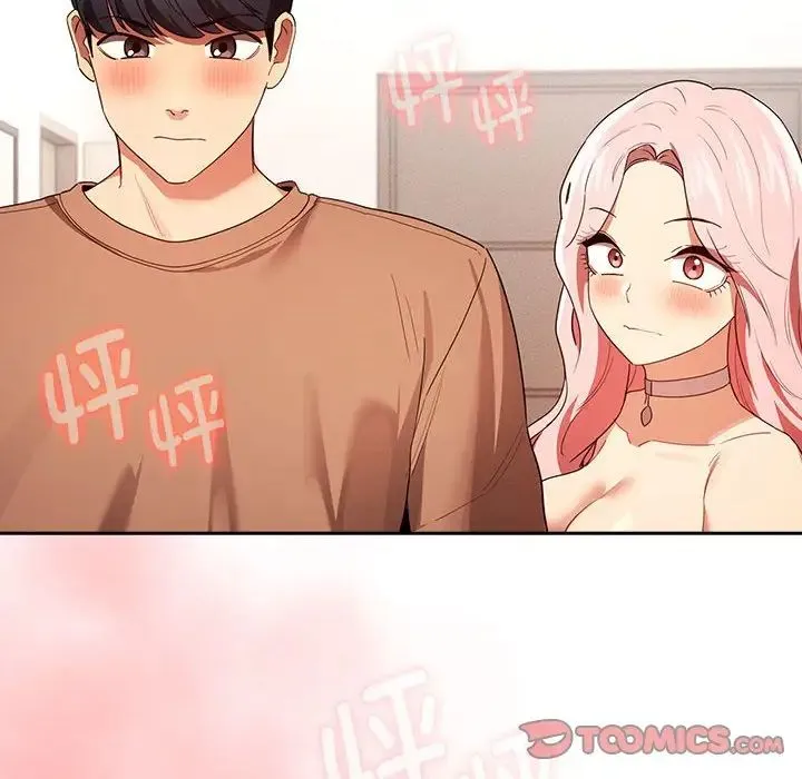 疫情下的家教生活 - 第93话 - page 123