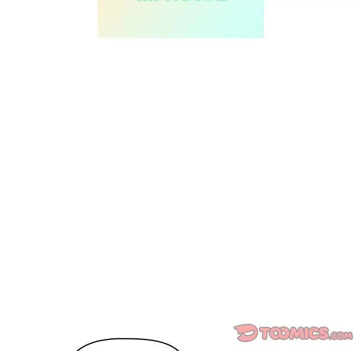 疫情下的家教生活 - 第50话 - page 75