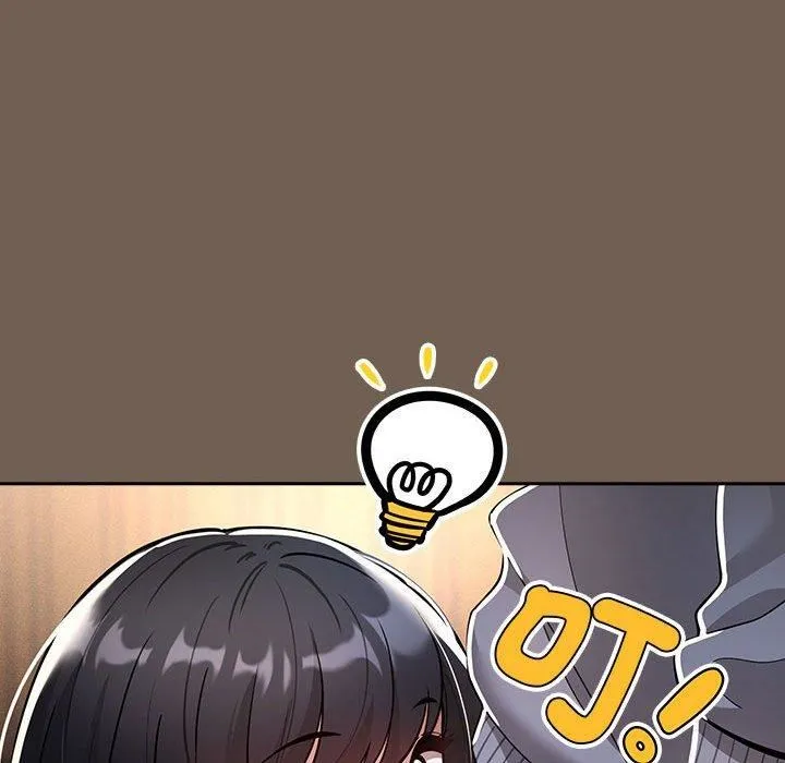 疫情下的家教生活 - 第75话 - page 30