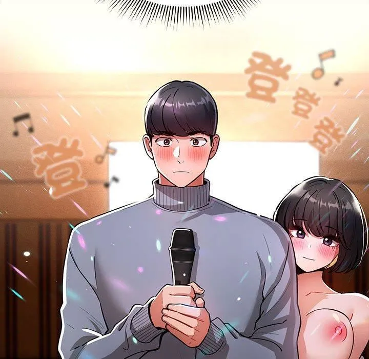 疫情下的家教生活 - 第75话 - page 41