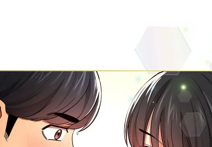 疫情下的家教生活 - 第57话 - page 4