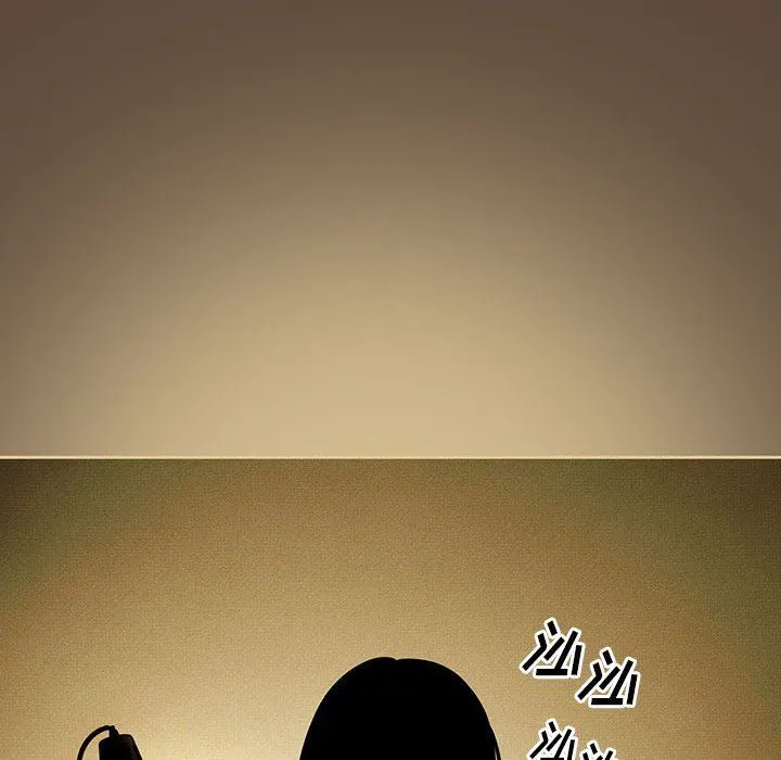 疫情下的家教生活 - 第57话 - page 60