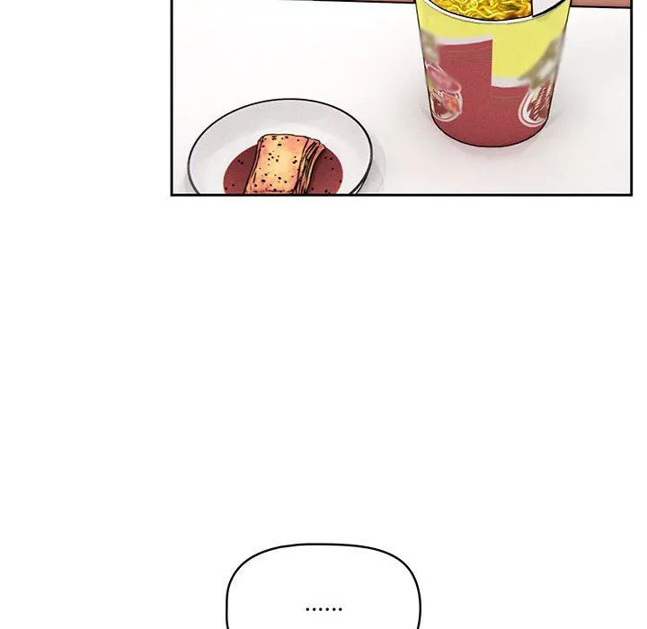 疫情下的家教生活 - 第49话 - page 49