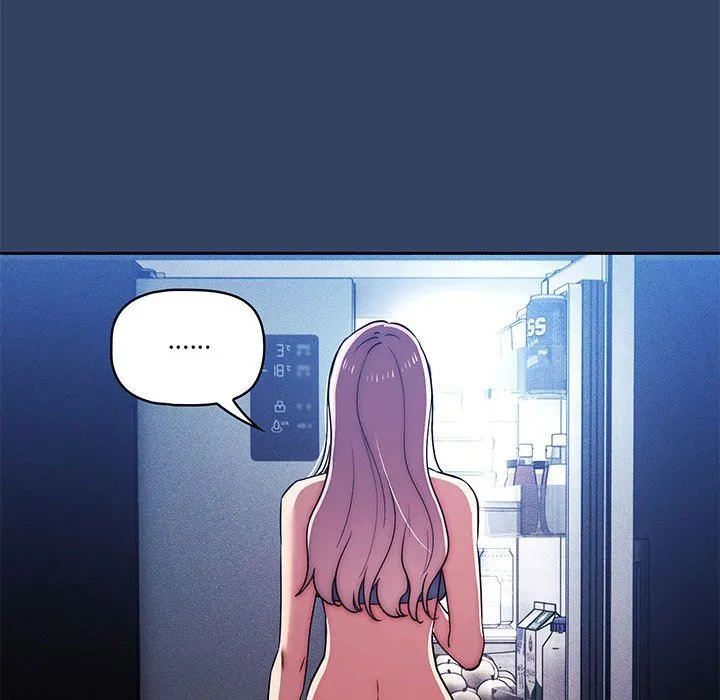 疫情下的家教生活 - 第41话 - page 84