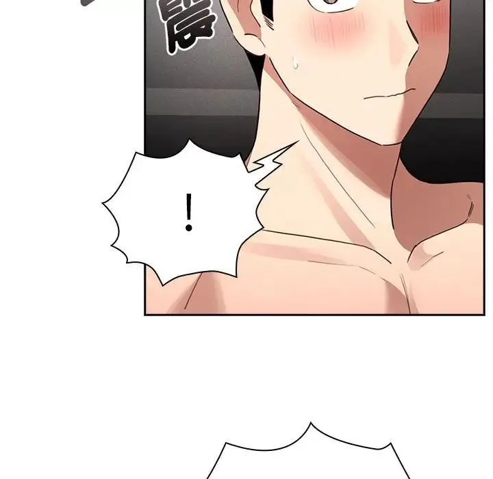 疫情下的家教生活 - 第112話 - page 139