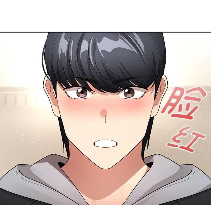 疫情下的家教生活 - 第138話 - page 58