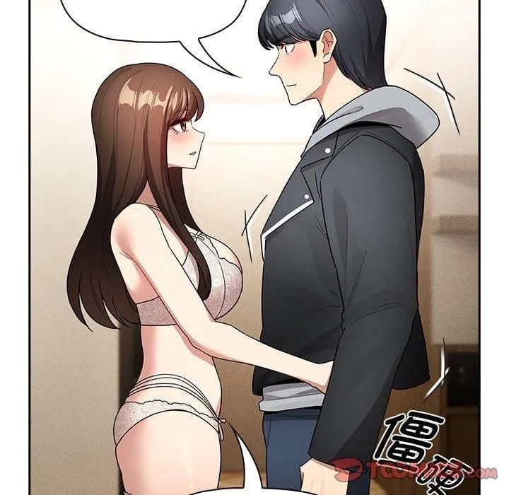 疫情下的家教生活 - 第138話 - page 69