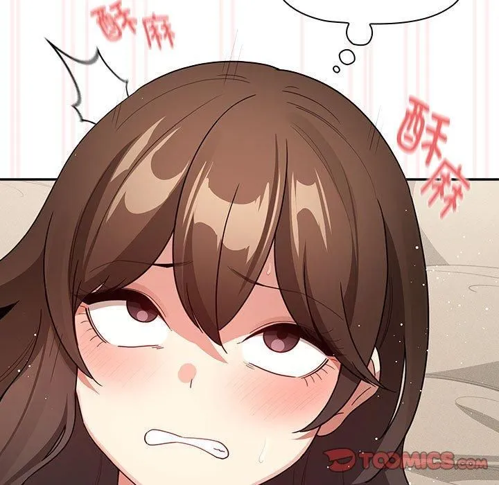 疫情下的家教生活 - 第138話 - page 105