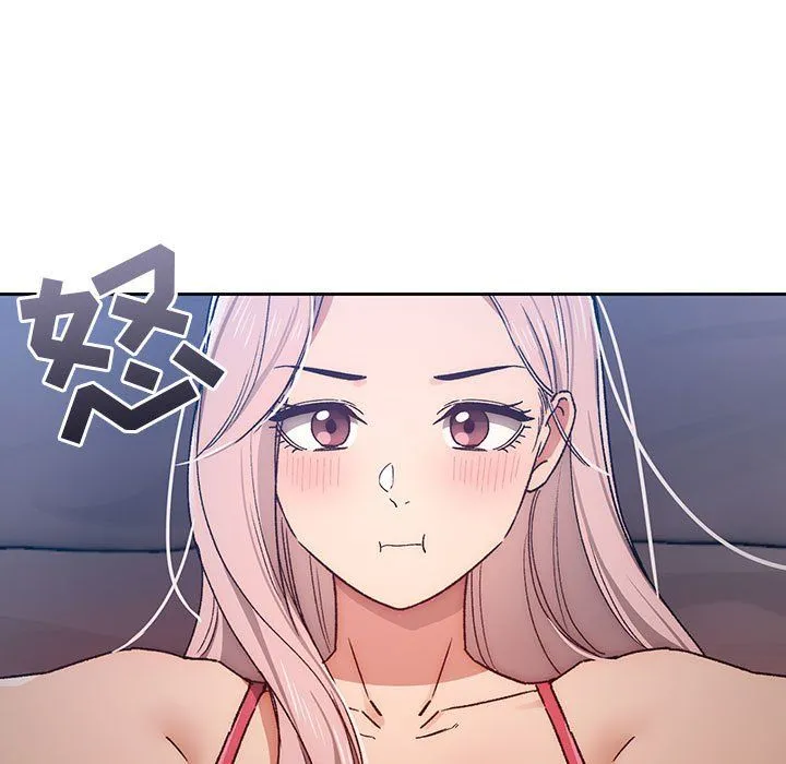 疫情下的家教生活 - 第29话 - page 17