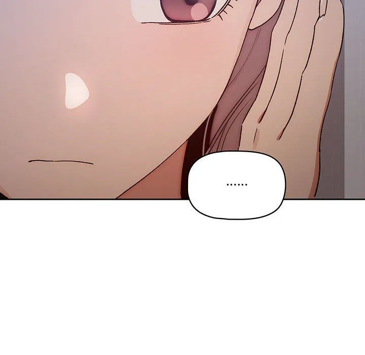 疫情下的家教生活 - 第29话 - page 46