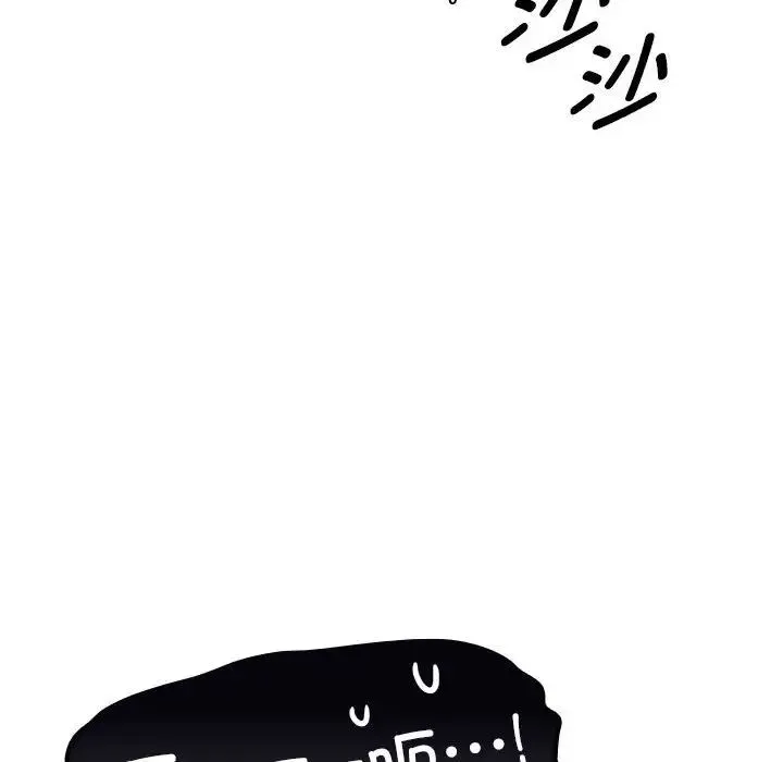 疫情下的家教生活 - 第98話 - page 25