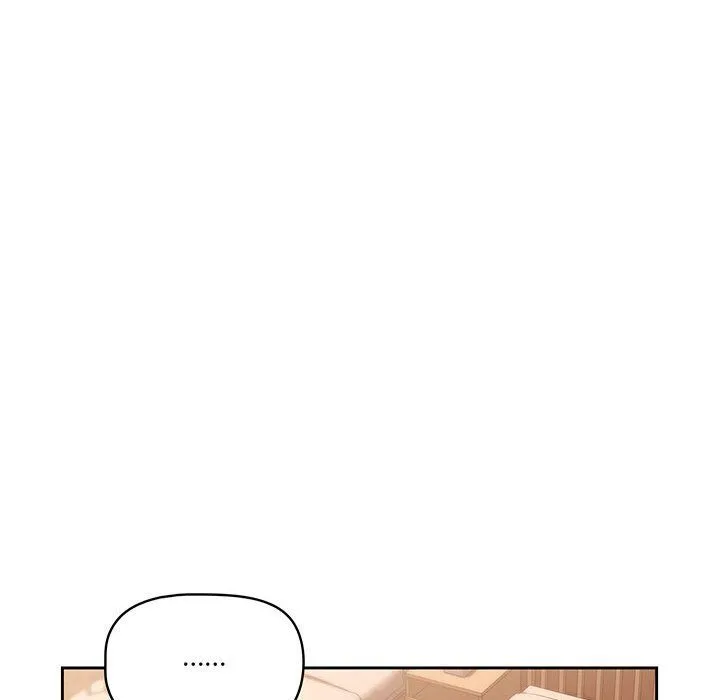疫情下的家教生活 - 第27话 - page 74