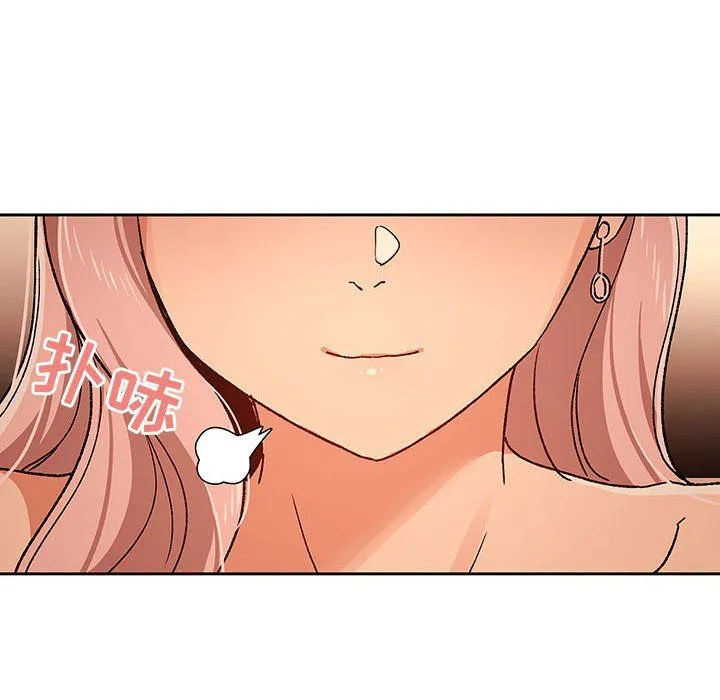 疫情下的家教生活 - 第27话 - page 88