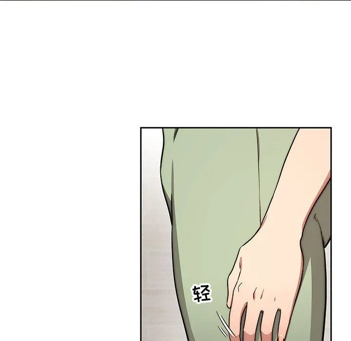 疫情下的家教生活 - 第55话 - page 60