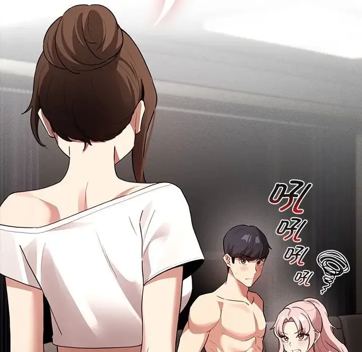 疫情下的家教生活 - 第113話 - page 11
