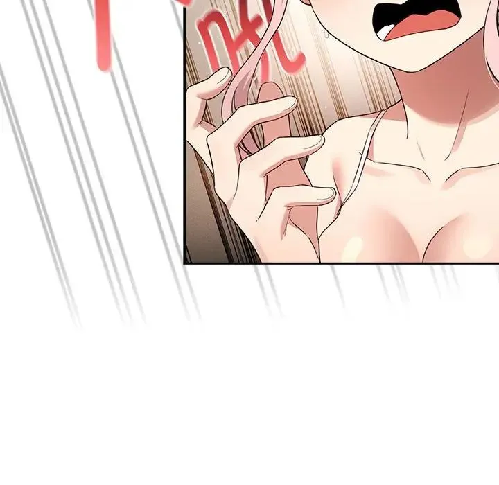 疫情下的家教生活 - 第113話 - page 31
