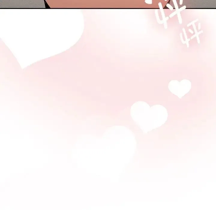 疫情下的家教生活 - 第113話 - page 52