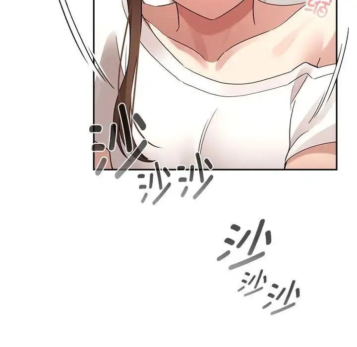 疫情下的家教生活 - 第113話 - page 70