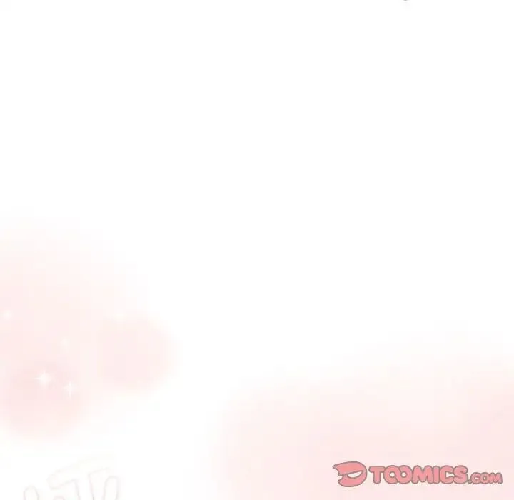 疫情下的家教生活 - 第113話 - page 141