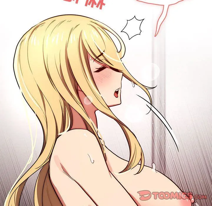 疫情下的家教生活 - 第48话 - page 66