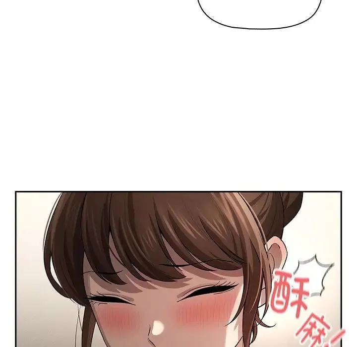 疫情下的家教生活 - 第103話 - page 30