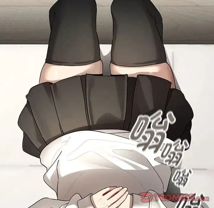 疫情下的家教生活 - 第103話 - page 33