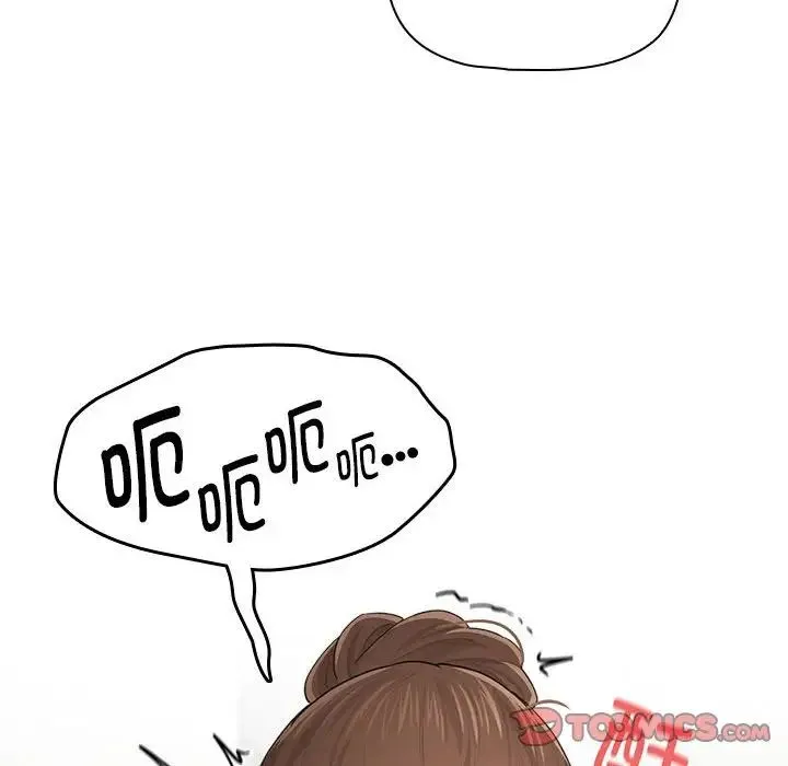疫情下的家教生活 - 第103話 - page 117