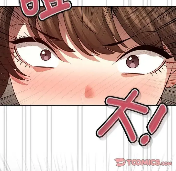 疫情下的家教生活 - 第103話 - page 141