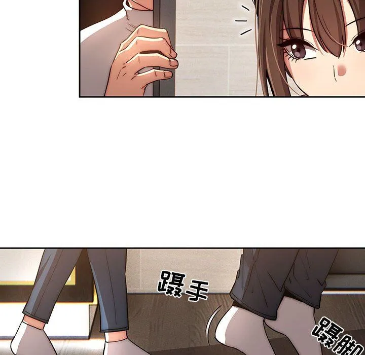 疫情下的家教生活 - 第42话 - page 63