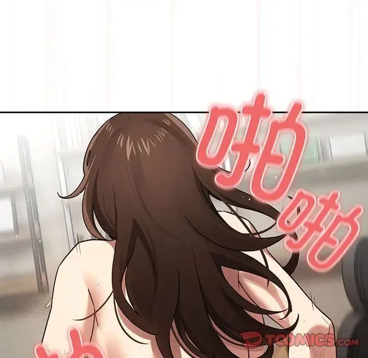 疫情下的家教生活 - 第108話 - page 27