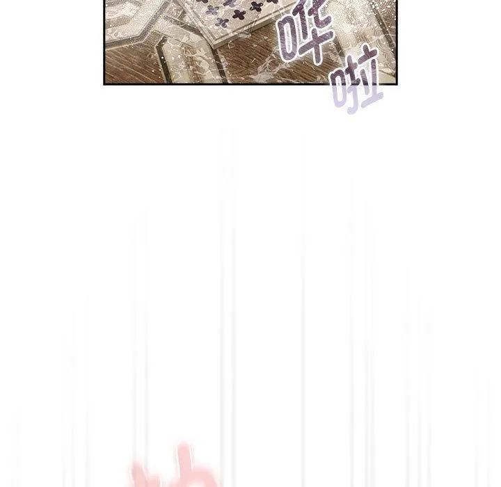 疫情下的家教生活 - 第139話 - page 65