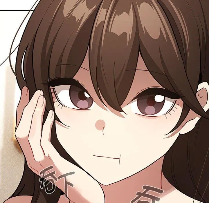 疫情下的家教生活 - 第139話 - page 132