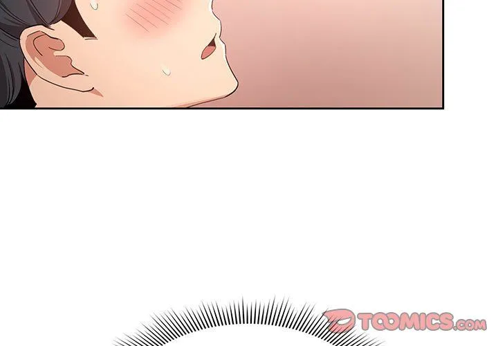 疫情下的家教生活 - 第19话 - page 3