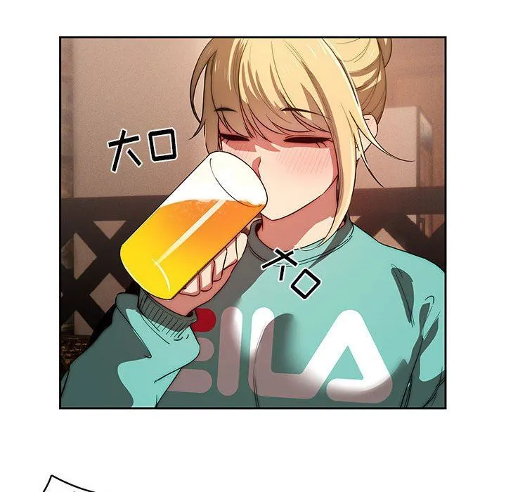 疫情下的家教生活 - 第45话 - page 63