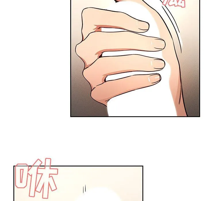 疫情下的家教生活 - 第59话 - page 95
