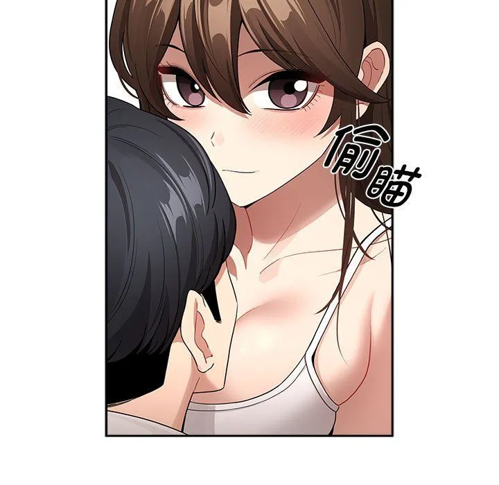 疫情下的家教生活 - 第132話 - page 19
