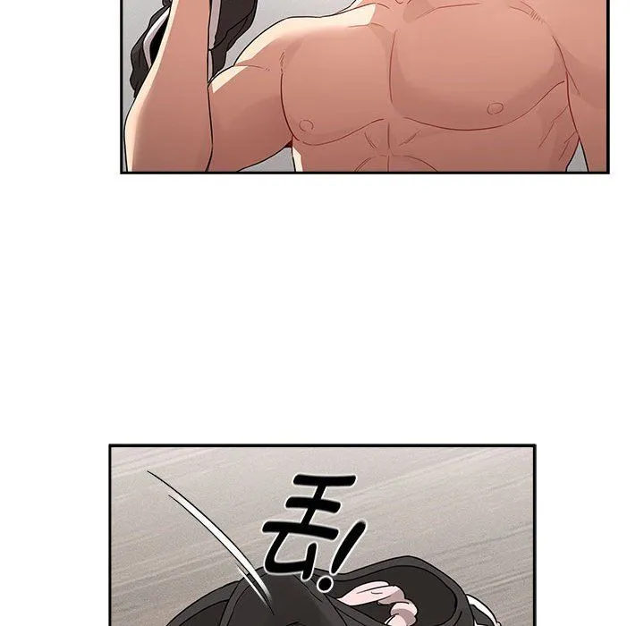 疫情下的家教生活 - 第132話 - page 55
