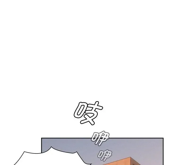 疫情下的家教生活 - 第119話 - page 114