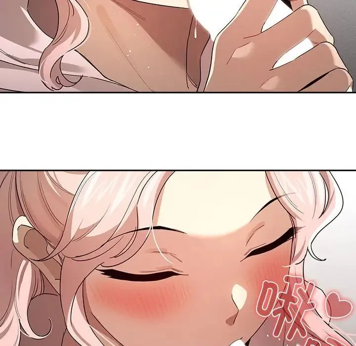疫情下的家教生活 - 第101話 - page 8