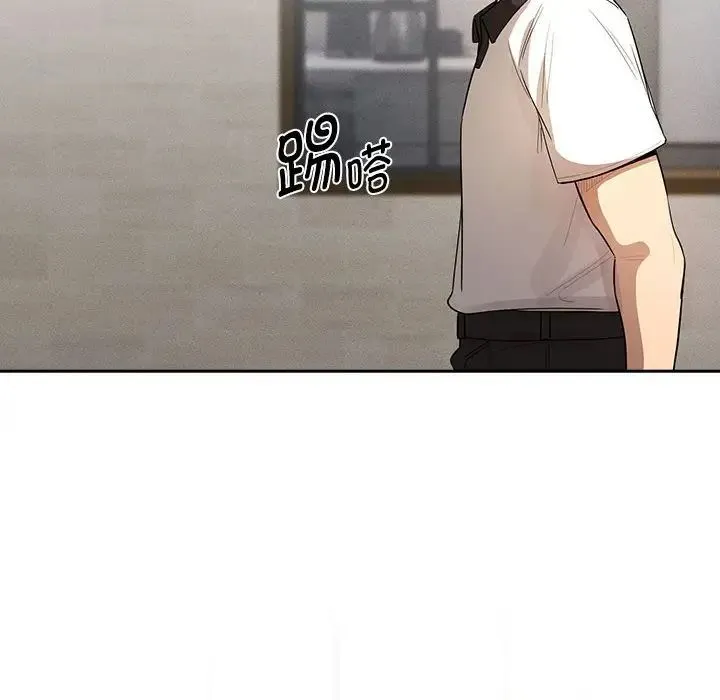 疫情下的家教生活 - 第101話 - page 28