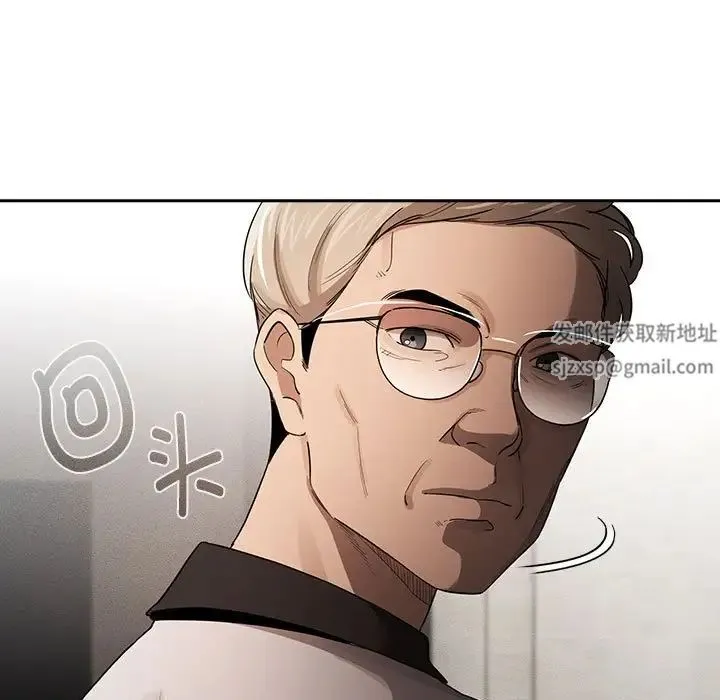 疫情下的家教生活 - 第101話 - page 38